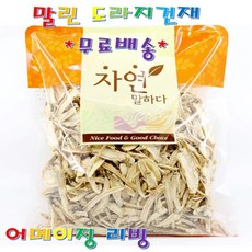 갱년기 폐경기 여자 여성 종합 영양제 120정10+1 에스트로겐 국내산 석류 크랜베리 MSM 엠에스엠 마카 산수유 천궁 4, 1개, 300g