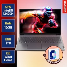 레노버 V15 4세대 15.6 사무용 학생용 업무용 가성비노트북 한컴오피스팩 증정, V15 G4 IRU, WIN11 Home, 16GB, 1TB, Iron Grey