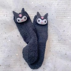 쿠로미양말
