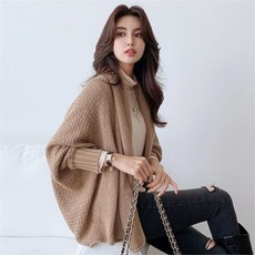나크21 루즈핏 숄 나그랑 오픈 가디건 NK03 J 33 빅사이즈