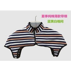 임산부손목보호대 무릎보호대 어깨보호 손목보호대 보온 여름임산부 산후용 여름시즌 산모 ., C32-투명한