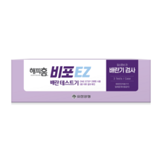 해피홈 비포 EZ 배란테스트기, 2개, 3개입