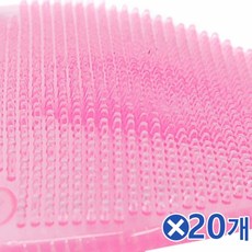 두피피지제거기