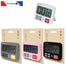 모닝글로리타이머