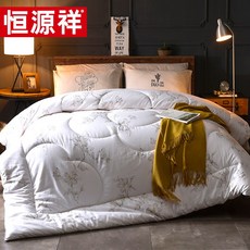d94ad50bb223558933a8435f51ea20eed950c22cf6a6f6761a7824d4c1da.jpg