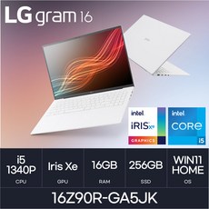 LG전자 2023 그램 16 코어i5 인텔 13세대, 스노우 화이트, 256GB, 16GB, WIN11 Home, 16Z90R-GA5JK