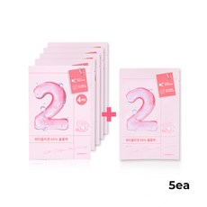 넘버즈인마스크팩
