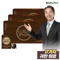 용천침향단