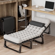  수납침대 4탄 접이식침대 1인용 좁은방 공간활용 폴딩 베드 휴대용 접이식 간이 침대, 56cm 