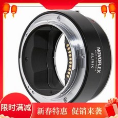 캐논용겐코접사링