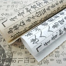 신한벽지조용한사색