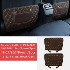 메르세데스 벤츠 2022 C 클래스 w205 w206 E 클래스 W213 w214 GLC 300 X253 CLS C257 AMG 자동차 인테리어 시트 킥 패드, 1개, Style 1 brown