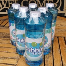 레츠토이비눗방울