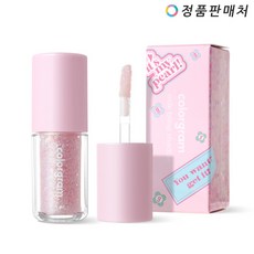 컬러그램 밀크 영롱 섀도우, 02오팔플래쉬, 1개