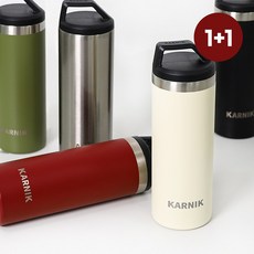 카르닉 그립 텀블러 1+1 스텐 이중진공 손잡이 보온보냉 580ml 보틀, 아이보리, 카키
