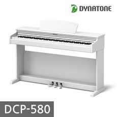 [피아노 의자 헤드폰 포함] 다이나톤 DCP-580 디지털피아노, 단품, 화이트