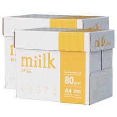 [밀크] 한국제지 미색 복사용지 A4 (80g) 2BOX 5000매, 상세페이지 참조, 상세 설명 참조