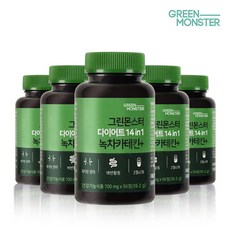 [그린몬스터] 다이어트 14in1 녹차카테킨+ 5세트, 상세 설명 참조, 상세 설명 참조, 상세 설명 참조