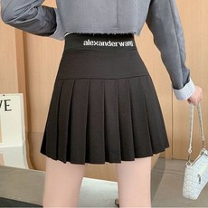 고졸검고예상문제