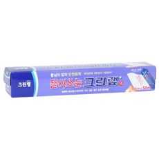 //상품명