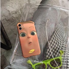 0d11e8aad8605d5ed2af4bce4f8e42eba2cd22be7a3b150ad4b60c1de7b2.jpg
