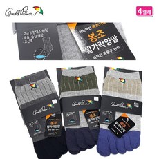 아놀드파마ap5914