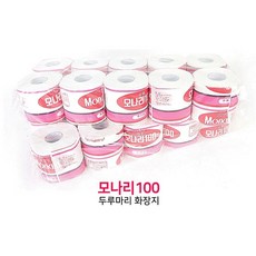 꼬미는노점
