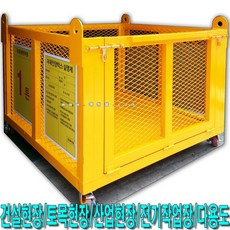 0916d369ec085dd22cdc869a472d050eb816cd4b910c3fb06edb0ee63942.jpg