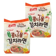 삼양콩나물김치라면