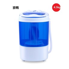 b31d11f2bc65d62f12bc6dfaea54bdd5a274ec3b113f1029f248b7538dd7.jpg