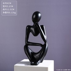 액체장식품