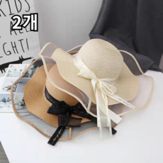 마스케라모자