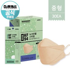 뉴크린웰kf94중형100매