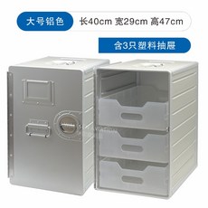 알루미늄캐비넷