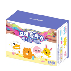 카카오모래놀이세트