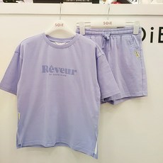 시몬스소이화이버