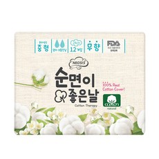 0abadf1cb76a1e74a6d50d22bd4aaf2a8cba43516e81a876bda1d8a63987.jpg