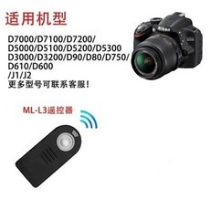 d330d리모콘