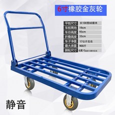 e2f85b817378134b46a773d34758ed93b7b516cda4b08485b69a1cc9b309.jpg