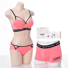 [현대백화점]예스 예스어택 네온핑크 커플기본팬티세(YSWBW605WPW605)