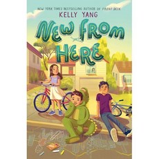 New from Here, Simon & Schuster Books for ...