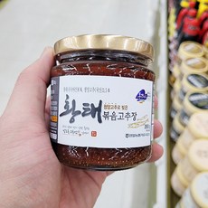 캔디사은품 + 동강마루 황태 볶음 고추장, 1개, 280g