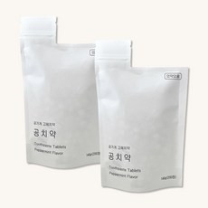 고체치약만들기클래스