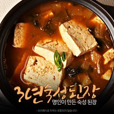 장순필