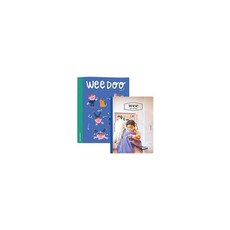weemagazine