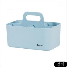 MS 문구 사무 포르타 컴팩트(민트 시스맥스) 마이룸