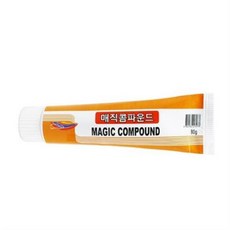 코킹콤파운드
