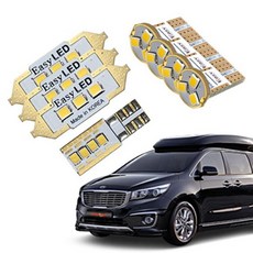 올뉴카니발하이리무진xm모니터