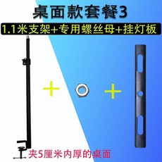 한다마켓