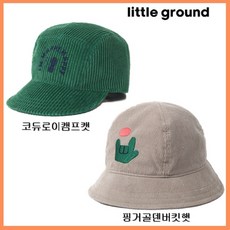 데님인더박스모자